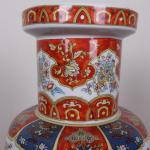 Vase from Porcelain - porcelain - Ardalt Chineserie - 1985
