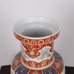 Vase from Porcelain - porcelain - Ardalt Chineserie - 1985