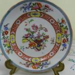 Decorative Plate - white porcelain - Albert Weisse Wien - 1850
