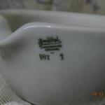 Bowl - white porcelain - Rosenthal Marktredwitz Germania - 1960
