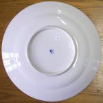 Decorative Plate - porcelain - 1880
