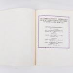 Catalogue - paper - 1911