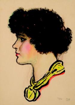 A portrait of black hair female from the side