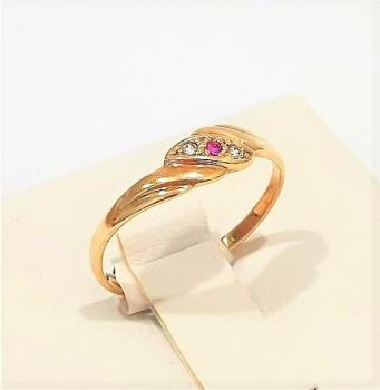 Ladies' Gold Ring - gold - 1995