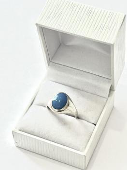 Ring - silver - 1992