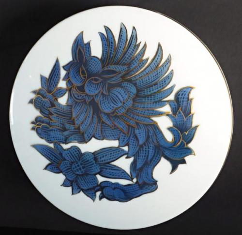Large porcelain box, blue lion - Rosenthal