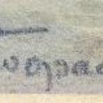 Jan Nowopacky - Ramsau bei Schladming Jan Nowopacky - Ramsau bei Schladming