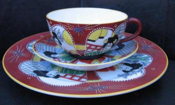 Cup and Saucer - 1940 Cup and Saucer - 1940