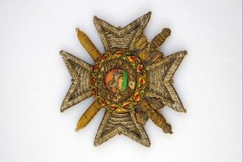 Medal - 1835 Medal - 1835
