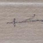 Bohumil Kozina - Train at Vysehrad railway station Bohumil Kozina - Train at Vysehrad railway station