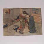 Painting - Kuniyoshi Utagawa (1797 – 1861) - 1835 Painting - Kuniyoshi Utagawa (1797 – 1861) - 1835