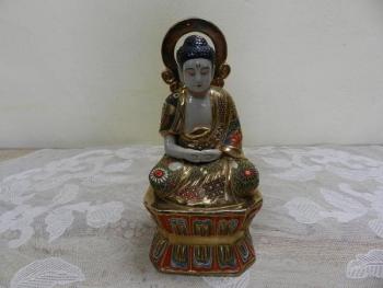 Porcelain Figurine - porcelain - 1800 Porcelain Figurine - porcelain - 1800