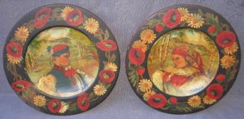 Portrait - 1952 Portrait - 1952