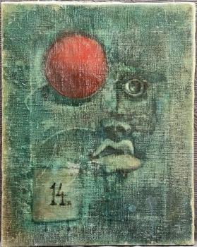 Portrait - 1967 Portrait - 1967