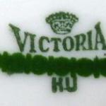 Light green mocca cup with flowers and gilding - V Light green mocca cup with flowers and gilding - V