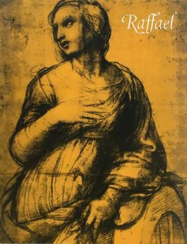 Book - Jiří Siblík (1912 - 2004) - 1974 Book - Jiří Siblík (1912 - 2004) - 1974