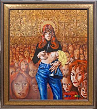 Painting - 2022 Painting - 2022