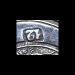 Silver shovel with figural motif Silver shovel with figural motif