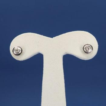 Gold Earrings with Brilliants - white gold, brilliant cut diamond - 1980 Gold Earrings with Brilliants - white gold, brilliant cut diamond - 1980