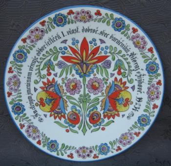 Decorative Plate - 1934 Decorative Plate - 1934