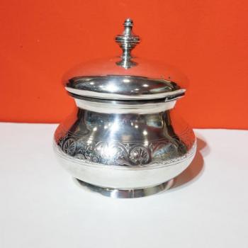 Silver Bowl - 1915 Silver Bowl - 1915
