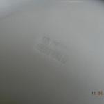 Bowl - white porcelain - Adolf Persche Hegewald 1850 - 60 - 1800 Bowl - white porcelain - Adolf Persche Hegewald 1850 - 60 - 1800