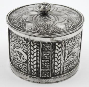 Jar - 1895 Jar - 1895