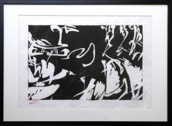 Graphics - paper - František Kupka  - 1925 Graphics - paper - František Kupka  - 1925