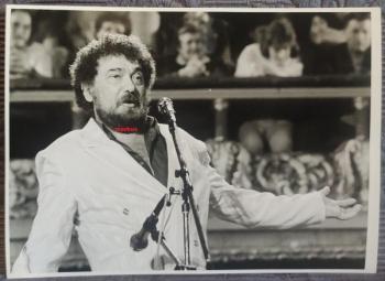 Photography - 1990 Photography - 1990