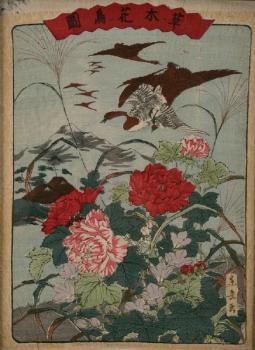 Birds flying over flowers Birds flying over flowers