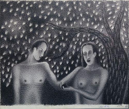 Jiří John (1923 - 1972) Jiří John (1923 - 1972)