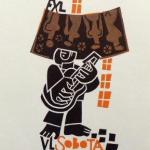 Miroslav Houra - 3 x Exlibris, PF 1977, PF 1979  Miroslav Houra - 3 x Exlibris, PF 1977, PF 1979