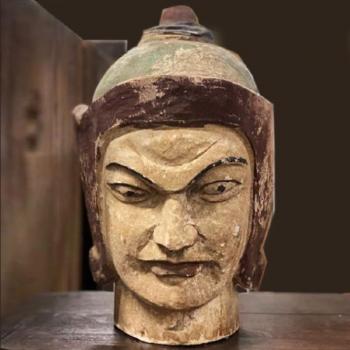 Bust - 1950 Bust - 1950