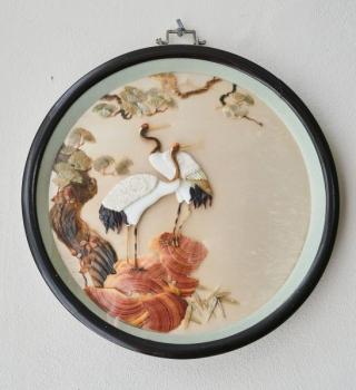 Painting - 1970 Painting - 1970