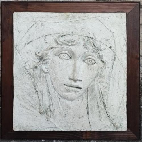 Portrait of Lady - 1980 Portrait of Lady - 1980