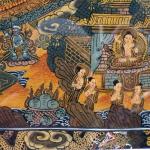 Painting - paper - 1950 Painting - paper - 1950