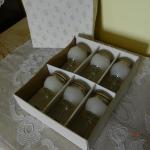 Glass - clear glass - 1960 Glass - clear glass - 1960