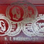 Painted Russian lacquer box - Vishnyakov Painted Russian lacquer box - Vishnyakov