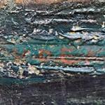 Village - 1960 Village - 1960