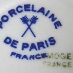 Coffee cup, with roses Du Bengale - Paris Coffee cup, with roses Du Bengale - Paris