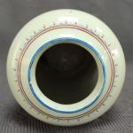 Porcelain Vase - 1950 Porcelain Vase - 1950