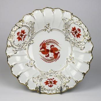 Bowl - white porcelain - 1924 Bowl - white porcelain - 1924