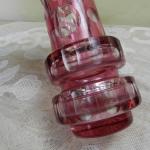 Vase - glass - 1960 Vase - glass - 1960