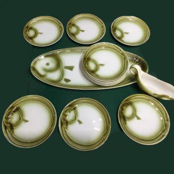 Ceramics - 1970 Ceramics - 1970