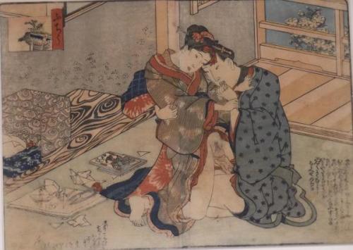 Painting - Kuniyoshi Utagawa (1797 – 1861) - 1835 Painting - Kuniyoshi Utagawa (1797 – 1861) - 1835