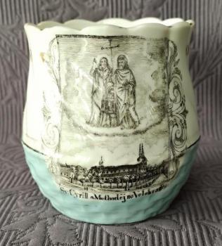 Souvenir Mug - 1900 Souvenir Mug - 1900
