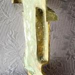 Decoration - 1914 Decoration - 1914