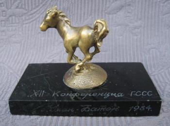 Decoration - 1984 Decoration - 1984