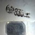 Silver bowl with oval handles Silver bowl with oval handles