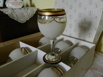 Glass - clear glass - 1960 Glass - clear glass - 1960